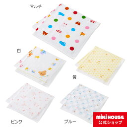 ミキハウス タオル 【30日限定！ ポイント5倍】【ミキハウス公式ショップ】ミキハウス mikihouse ガーゼバスタオル ベビー用品 ベビー 赤ちゃん 日本製 ギフト お祝い プレゼント