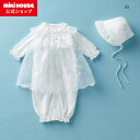 【ミキハウス公式ショップ】ミキハウス mikihouse セレモニードレスセット【通年向け】【箱入】<フリー(50-60cm)> ベビー服 子供服 赤ちゃん 出...