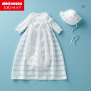 【ミキハウス公式ショップ】ミキハウス mikihouse セレモニードレスセット【通年向け】【箱入】<フリー(50-60cm)> ベビー服 子供服 赤ちゃん 出...