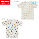 \2025新作/【ミキハウス公式ショップ】ミキハウス mikihouse ピュアベールニットガーゼ短肌着<50-60cm・60-70cm> ベビー服 子供服 赤...