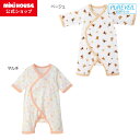 \2025新作/【ミキハウス公式ショップ】ミキハウス mikihouse ピュアベールフライスコンビオール<50-60cm> ベビー服 子供服 赤ちゃん 新生児 女の子 男の子 日本製 抗菌 抗ウイルス 出産準備(4)