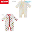 \2025新作/【ミキハウス公式ショップ】ミキハウス mikihouse ピュアベールニットガーゼカバーオール肌着<60cm・70cm・80cm・90cm> ベ...