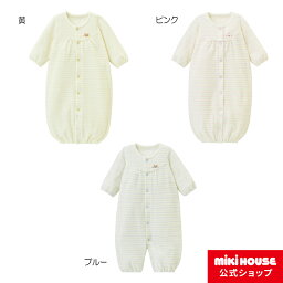 【ミキハウス公式ショップ】ミキハウス mikihouse 無撚糸パイルボーダーツーウェイオール＜50cm-60cm＞ ベビー服 子供服 ロンパース 女の子 男の子 赤ちゃん 新生児 ギフト お祝い プレゼント 出産祝い カバーオール