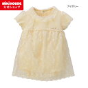 \2025新作/【ミキハウス公式ショップ】ミキハウス mikihouse ショートオール<70cm・80cm・90cm> ベビー ベビー服 子供服 ロンパース ...