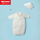 【ミキハウス公式ショップ】ミキハウス mikihouse ツーウェイオールセット【春夏用】<50cm-60cm> ベビー服 子供服 ロンパース 女の子 男の子 ...