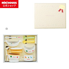 https://thumbnail.image.rakuten.co.jp/@0_mall/mikihouse/cabinet/mhf-rsf11/46-7124-820.jpg