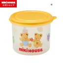 【ミキハウス公式ショップ】ミキハウス mikihouse スナックカップ ベビー食器 出産祝い ベビー用品 ベビー 赤ちゃん ギフト 食器 離乳食 お食い初め ...