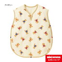 【ミキハウス公式ショップ】ミキハウス mikihouse ダウンスリーパー ベビー キッズ ベビー用品 赤ちゃん 子供 日本製 ギフト お祝い プレゼント お昼...