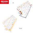 【ミキハウス公式ショップ】ミキハウス mikihouse ガーゼタオルセット ベビー用品 ベビー 赤ちゃん 日本製 ギフト お祝い 出産祝い プレゼント タオル...
