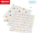 \2025新作/ミキハウス mikihouse ハンカチセット ベビー用品 ベビー 赤ちゃん 日本製 ギフト お祝い 出産祝い プレゼント タオル 吸水 綿100% お風呂