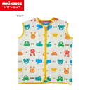 \2025新作/【ミキハウス公式ショップ】ミキハウス mikihouse ガーゼスリーパー ベビー キッズ ベビー用品 赤ちゃん 子供 日本製 ギフト お祝い ...