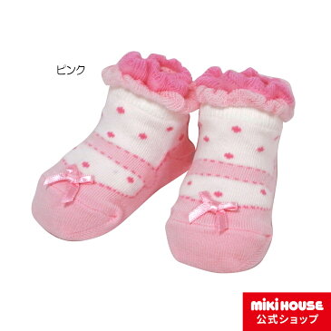 ミキハウス mikihouse ストラップ付きリボンシューズ風ベビーソックス(9cm-11cm) ベビー 赤ちゃん 靴下 女の子 ピンク
