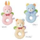 ミキハウス mikihouse どうぶつラトル(0ヶ月から) ベビー 赤ちゃん おもちゃ 日本製 ギフト お祝い プレゼント