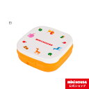 【ポイント5倍!10/15 23:59まで】【ミキハウス公式ショップ】ミキハウス mikihouse おやつカップ ベビー食器 出産祝い ベビー用品