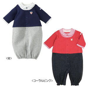 【出産祝い】喜ばれる日本の高級子供服ブランドのベビー服は？