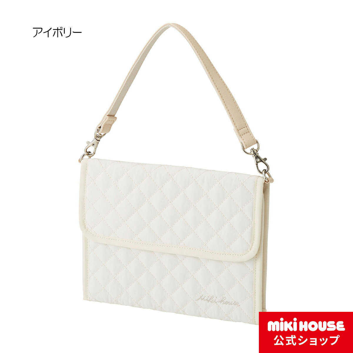 ミキハウス mikihouse マザーダイアリーケース(LLサイズ) マタニティ ベビー 母子手帳ケース クラッチバッグ型 2WAY プレゼント ギフト