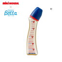 ミキハウス mikihouse Doctor Betta【PPSU】製ミルクボトル（240ml）(哺乳びん) ほ乳瓶 出産祝い ベビー用品 耐熱 丸穴