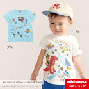 ミキハウス mikihouse 半袖Tシャツ（80cm） ベビー服 キッズ 子供服 こども 男の子 女の子 半そで