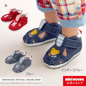 ミキハウス mikihouse ベビーサンダル（13cm-15cm） キッズ 子供 サンダル 男の子 女の子