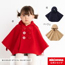 ミキハウス mikihouse ベビーマント〈フリー(70cm-90cm)〉 ベビー服 キッズ ベビー こども アウター プレゼント ギフト 出産祝い 贈り物 防寒 羽織 ベビーマント ポンチョ ネイビー ピーコート フォーマル 子供服 女の子 男の子 その1