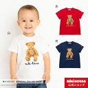 【アウトレット】【ミキハウス公式ショップ】ミキハウス mikihouse ミキハウスベア半袖Tシャツ（80cm 90cm 100cm 110cm） ベビー服 キッズ 子供服 こども 男の子 女の子 くま