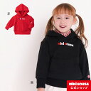 ミキハウス mikihouse フーディー(80cm-150cm)ベビー服 キッズ 子供服 こども 男の子 女の子 長袖 ロゴ ペア リンクコーデ トレーナー スウェット パーカー 裏毛パイル