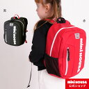 【ミキハウス公式ショップ】ミキハウス mikihouse 縦ロゴリュック（容量10L）通学 入学 学校 遠足 ナイロン ロゴ キッズ こども 子供 男の子 女の子