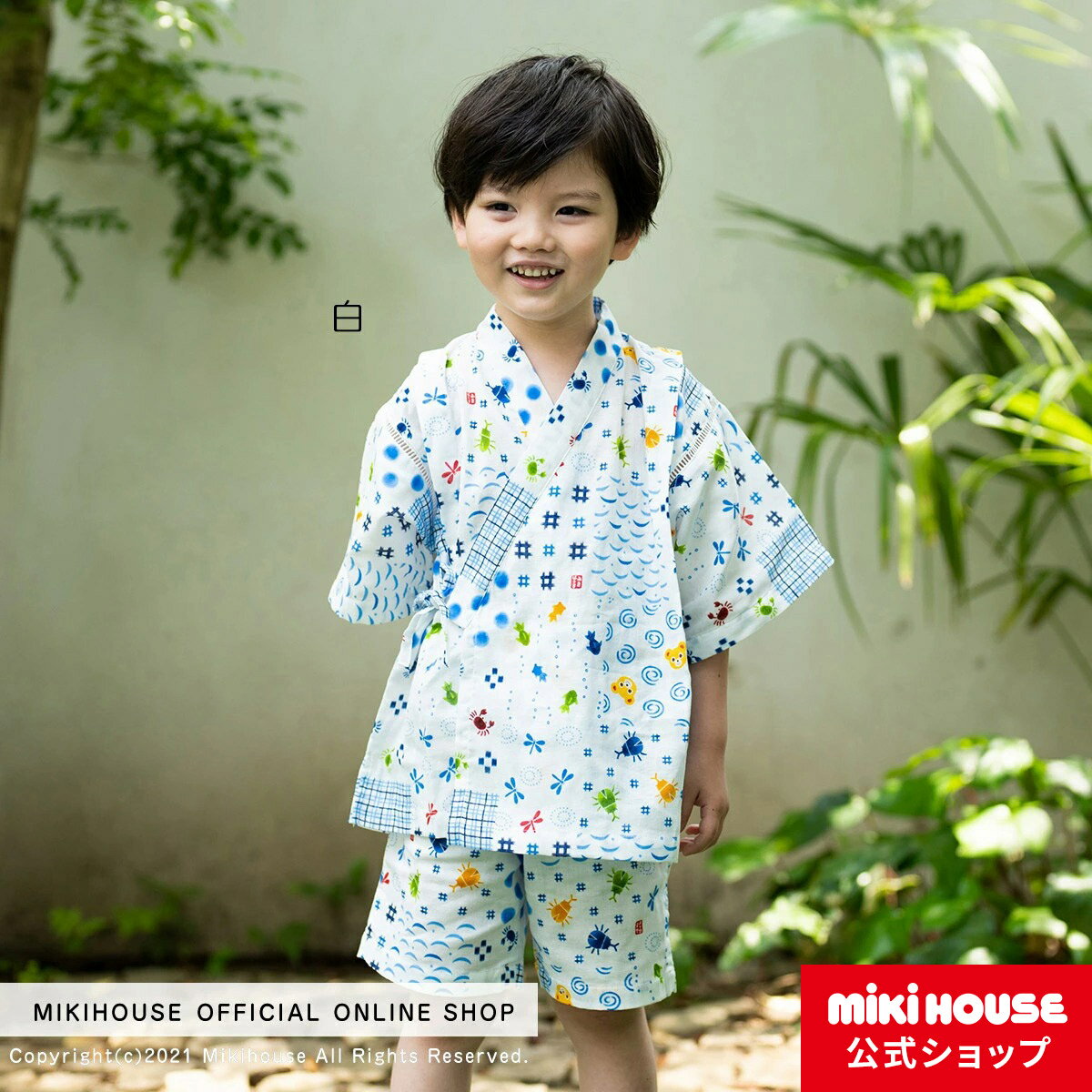 ミキハウス mikihouse 二重織ガーゼ☆パッチワーク柄プッチー甚平スーツ（80cm・90cm） ベビー服 キッズ 子供服 赤ちゃん こども 子供 男の子 甚平 浴衣