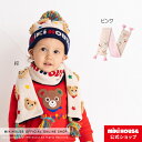 【ミキハウス公式ショップ】ミキハウス mikihouse マフラー ベビー キッズ 赤ちゃん 子供 こども 男の子 女の子 ニット マフラー 防寒