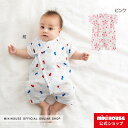 ミキハウス mikihouse 和柄甚平オール〈SS-M(50cm-80cm)〉 ベビー用品 ベビー 赤ちゃん 男の子 女の子 夏まつり お祭り