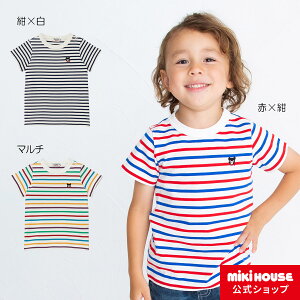 ミキハウス ダブルビー mikihouse Everyday DOUBLE_Bボーダー半袖Tシャツ (70・80・90・100・110・120・130・140・150cm) ベビー服 キッズ 子供服 こども 男の子 女の子 トップス 半そで