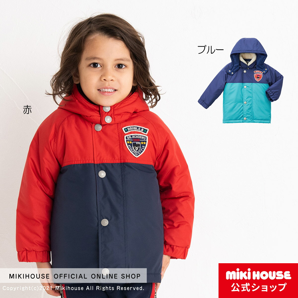 楽天市場】ミキハウス ジャンバー 130(コート・ジャケット 楽天市場】ミキハウス ジャンバー 130(コート・ジャケット