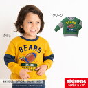【アウトレット】【ミキハウス公式ショップ】ミキハウス ダブルB mikihouse トレーナー (90cm・100cm) ベビー服 キッズ 子供服 こども 男の...