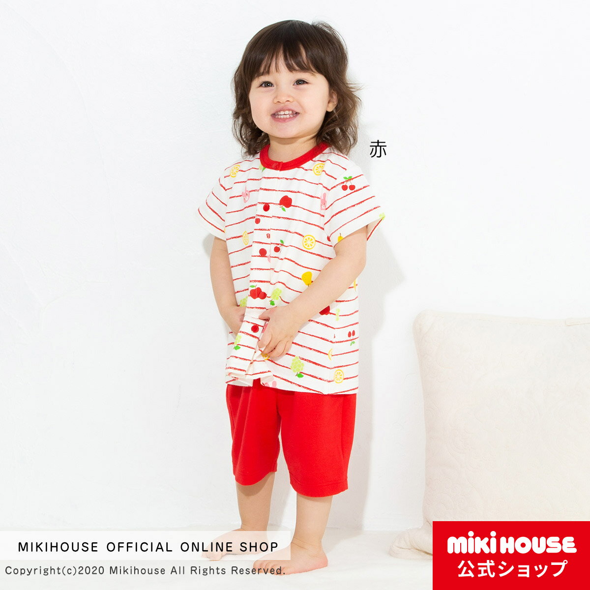 ミキハウス ホットビスケッツ mikihouse 半袖パジャマ（80cm・90cm・100cm・110cm・120cm） ベビー服 女の子 キッズ 子供服 子ども こども 寝巻 はらまき 腹巻付き