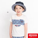 ミキハウス mikihouse 半袖Tシャツ（90cm・100cm） ベビー服 キッズ 子供服 こども 男の子 女の子 半そで