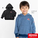 【30日限定!ポイント5倍】【アウトレット】【ミキハウス公式ショップ】ミキハウス mikihouse パーカー(110cm-150cm)ベビー服 キッズ 子供服...