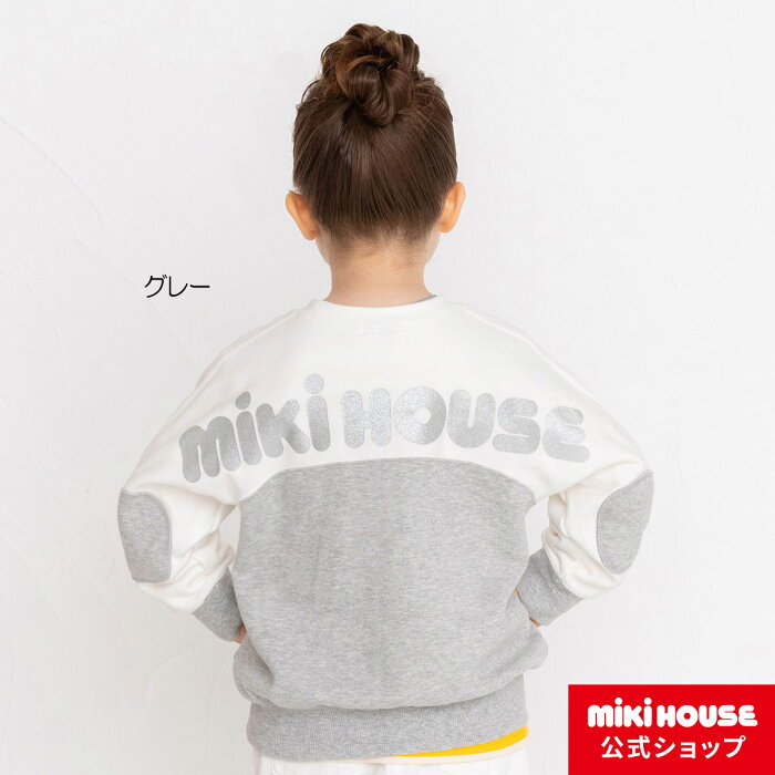 ミキハウス mikihouse バックロゴトレーナー（80cm-150cm）ベビー服 キッズ 子供服 こども 男の子 女の子 トップス 長袖 ペア リンクコーデ