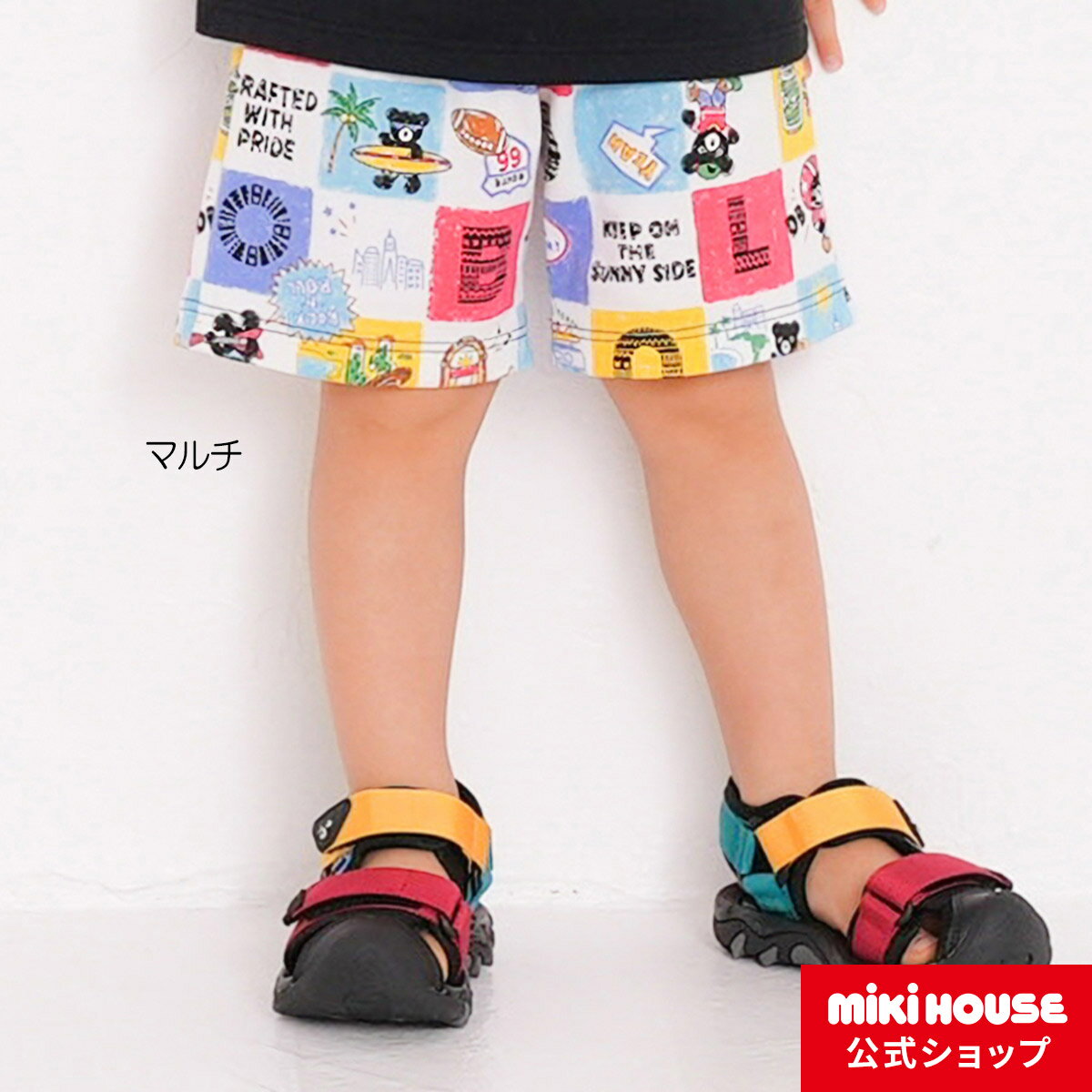 ミキハウス ダブルビー mikihouse 総柄ハーフパンツ(80cm・90cm・100cm) ベビー服 キッズ 子供服 こども 男の子 ボトムス ズボンのサムネイル