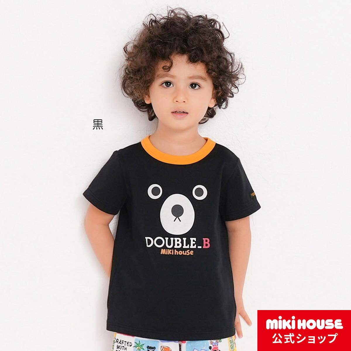 ミキハウス ダブルビー mikihouse BくんドンTシャツ(80cm・90cm・100cm) ベビー服 キッズ 子供服 こども 男の子 女の子 トップス 半そでのサムネイル