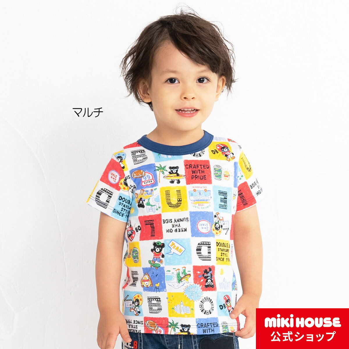 【ポイント10倍！5日 23:59まで】ミキハウス ダブルビー mikihouse 総柄半袖Tシャツ(80cm・90cm・100cm) ベビー服 キッズ 子供服 こども 男の子 女の子 トップス 半そでのサムネイル