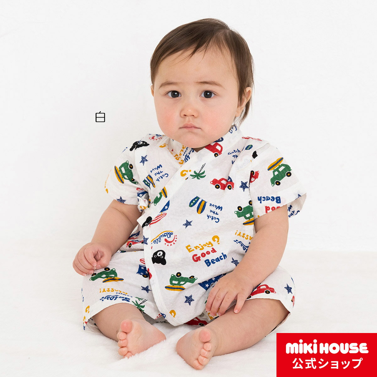 ミキハウス ダブルビー mikihouse 甚平オール〈S-M(60cm-80cm)〉 ベビー用品 ベビー 赤ちゃん 男の子 女の子 夏まつり お祭り