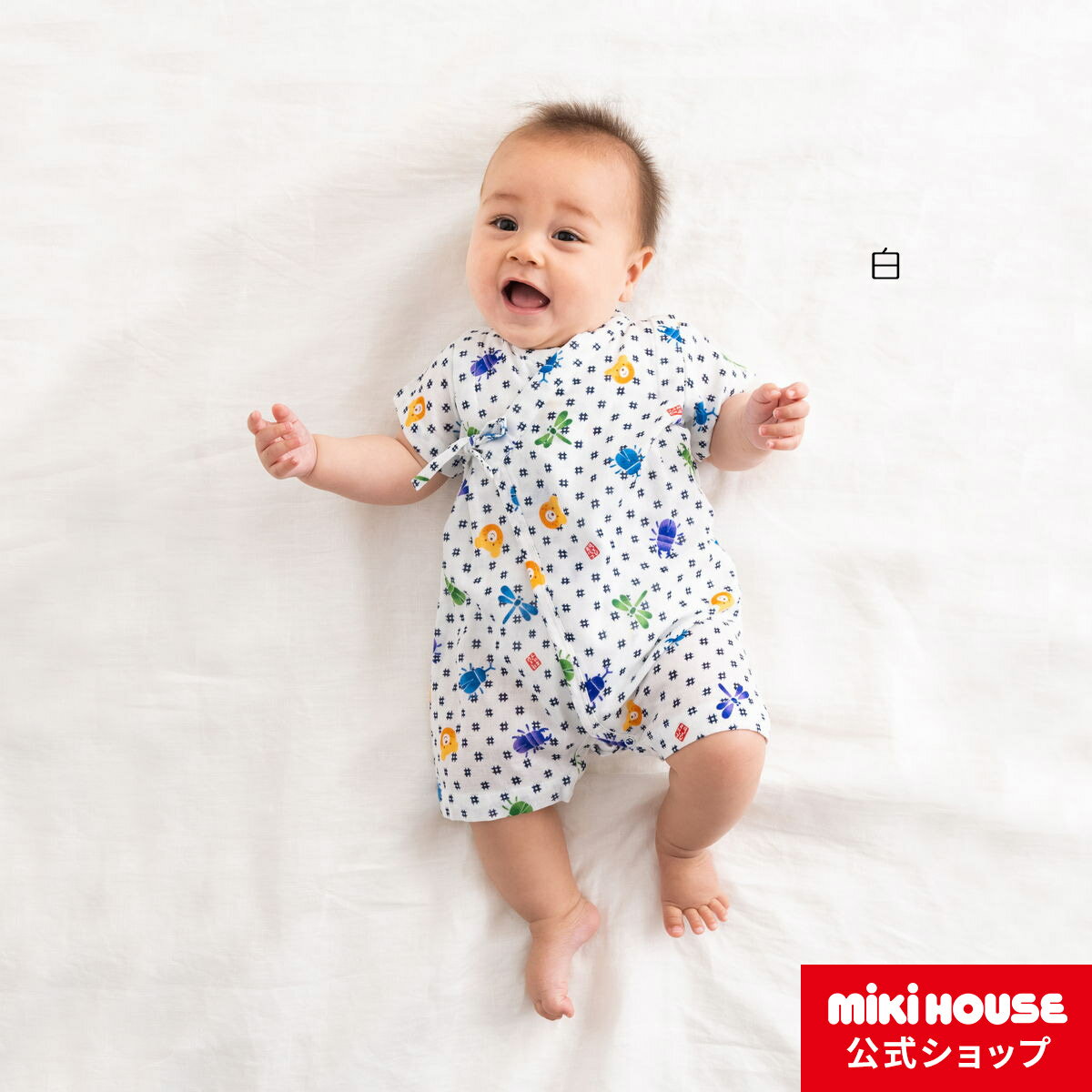 ミキハウス ホットビスケッツ mikihouse 二重織ガーゼ☆昆虫柄ビーンズくん甚平オール〈SS-M（50cm-80cm）〉 ベビー用品 ベビー 赤ちゃん 男の子 ホワイト ネイビー 夏まつり お祭りのサムネイル