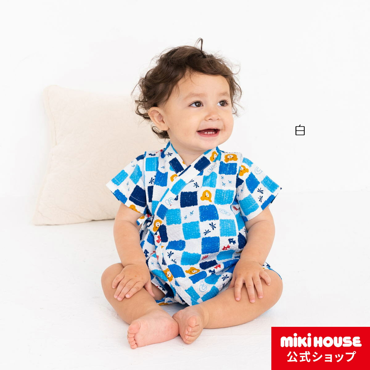 ミキハウス ホットビスケッツ mikihouse ビーンズくん☆市松柄甚平オール〈S-M（60cm-80cm）〉 ベビー用品 ベビー 赤ちゃん 男の子 ブルー 夏まつり お祭りのサムネイル