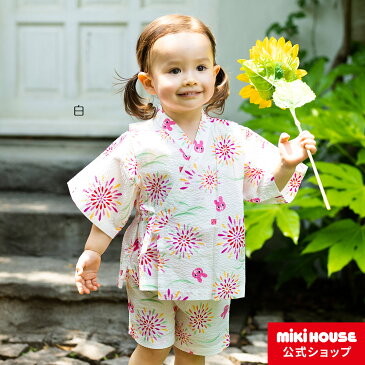 ミキハウス ホットビスケッツ mikihouse キャビットちゃん♪花火柄甚平スーツ（100cm・110cm） キッズ 子供服 こども 子供 女の子 甚平 浴衣