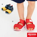 【アウトレット】【ミキハウス公式ショップ】ミキハウス ホットビスケッツ mikihouse サンダル ジャージ素材のキッズサンダル(14cm-19cm) キッズ...