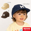 【アウトレット】【ミキハウス公式ショップ】ミキハウス ホットビスケッツ mikihouse キャップ(帽子)<SS-L(46cm-54cm)> ベビー キッズ 赤ちゃん 子供 こども 男の子 女の子 紫外線対策