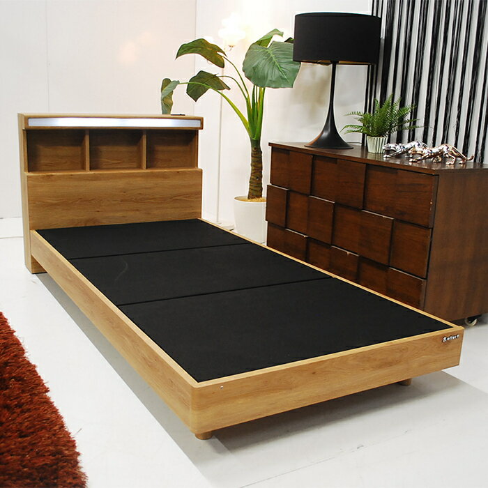 アウトレット 未使用 送料無料 北欧モダン シングルベッド 落ち着きのあるデザインミキインテリア