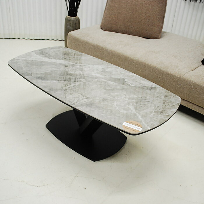 アウトレット 未使用 送料無料 新品 大理石調 セラミック天板 ラグジュアリー センターテーブル 耐熱 耐水 耐傷GY 120幅 高さ45 スチール脚 オシャレ おしゃれ 高級感 セラミックトップ V字脚 スタイリッシュ リビング 家具ミキインテリア