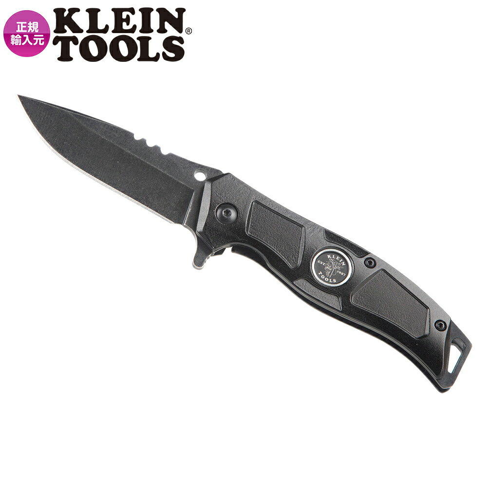 【KleinTools】【クラインツール】折りたたみ式電工ポケットナイフ 44228 収納時107mm / 安心のメーカ..