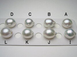 K18/K14WG南洋白蝶真珠ペンダントトップ【12mm-13mm】【訳あり】【激安】pso-5900【送料無料】(南洋真珠ペンダントナチュラルゴールドペンダントネックレス用本真珠パール南洋白蝶真珠ペンダントルース伊勢志摩18金)【楽ギフ_包装】